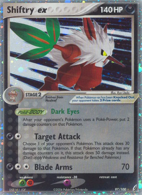2006 Crystal Guardians Shiftry ex #097/100 Rare Holo EX card image