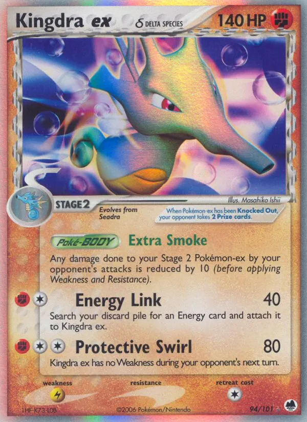 2006 Dragon Frontiers Kingdra ex δ #094/101 Rare Holo EX card image