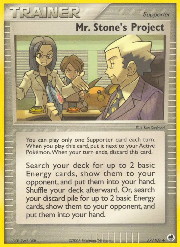 2006 Dragon Frontiers Mr. Stone's Project Uncommon #077/101 Uncommon card image