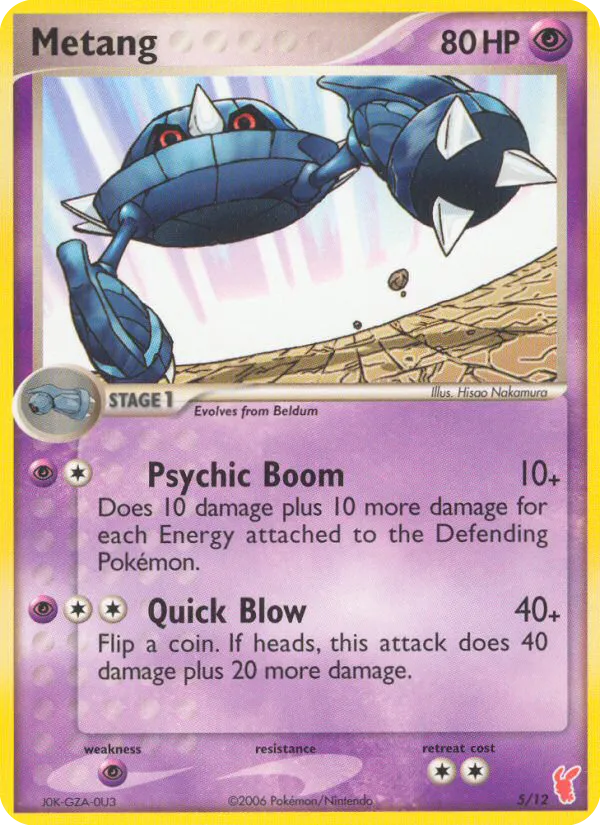2006 EX Trainer Kit 2 Plusle Metang Trainer Kit #05/12 Trainer Kit card image