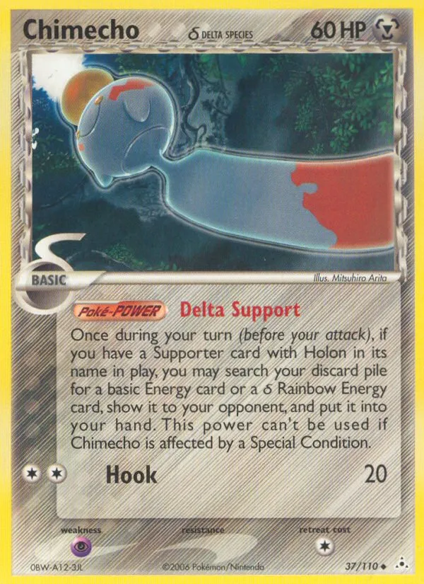 2006 Holon Phantoms Chimecho δ Uncommon #037/110 Uncommon card image