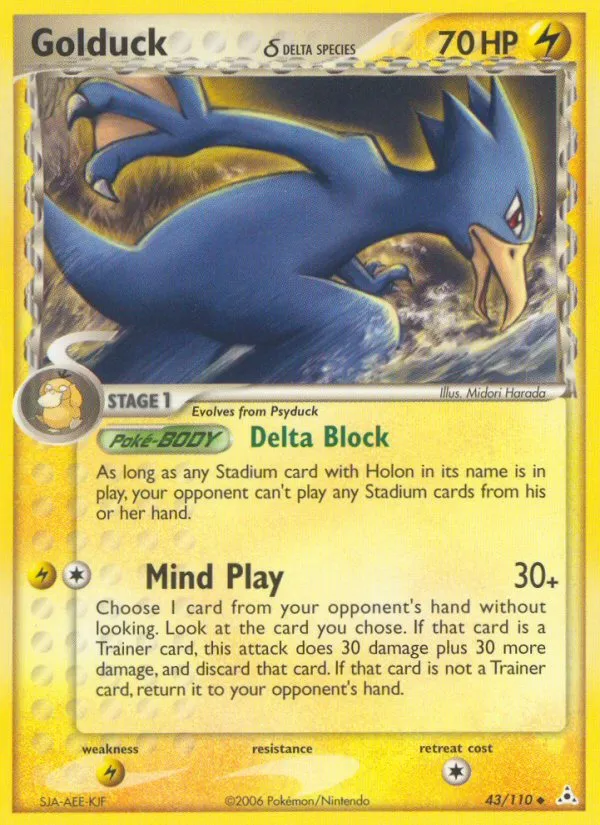 2006 Holon Phantoms Golduck δ Uncommon #043/110 Uncommon card image