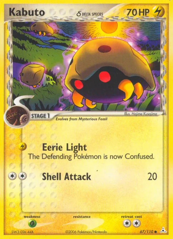 2006 Holon Phantoms Kabuto δ Common #067/110 Common card image