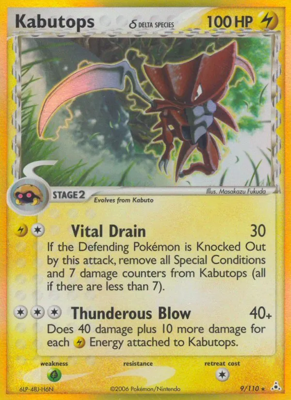 2006 Holon Phantoms Kabutops δ Rare Holo #009/110 Rare Holo card image