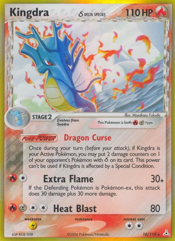 2006 Holon Phantoms Kingdra δ Rare Holo #010/110 Rare Holo card image