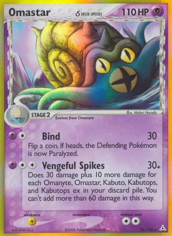 2006 Holon Phantoms Omastar δ Rare Holo #013/110 Rare Holo card image