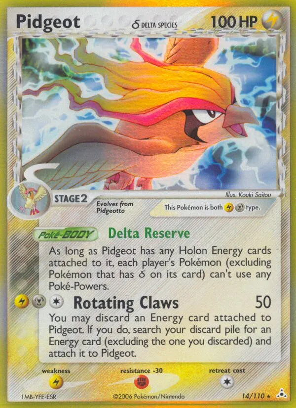 2006 Holon Phantoms Pidgeot δ Rare Holo #014/110 Rare Holo card image