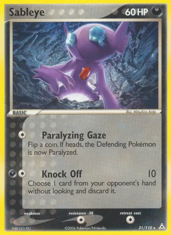 2006 Holon Phantoms Sableye Rare #031/110 Rare card image