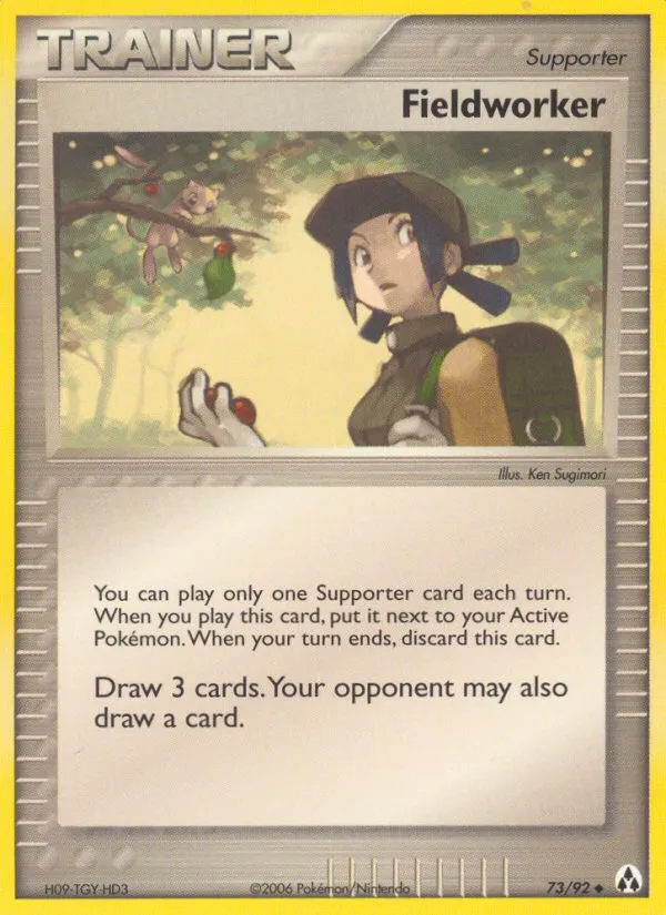 2006 Legend Maker Fieldworker Uncommon #73/92 Uncommon card image