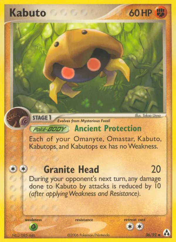 2006 Legend Maker Kabuto Uncommon #36/92 Uncommon card image