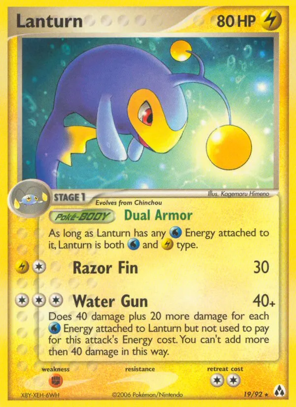 2006 Legend Maker Lanturn Rare #19/92 Rare card image