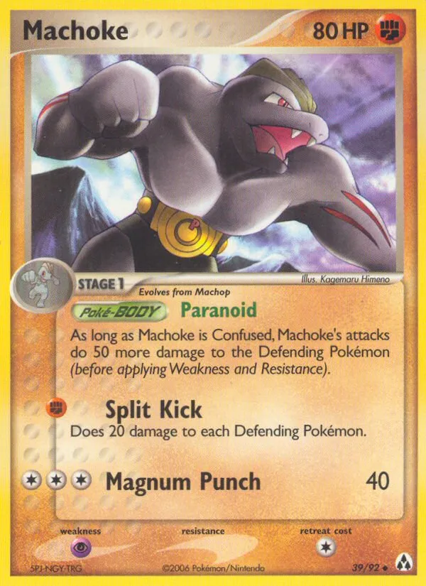 2006 Legend Maker Machoke Uncommon #39/92 Uncommon card image
