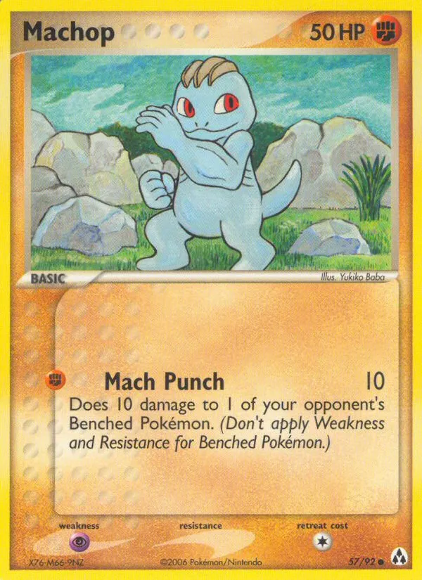 2006 Legend Maker Machop Common #57/92 Common card image