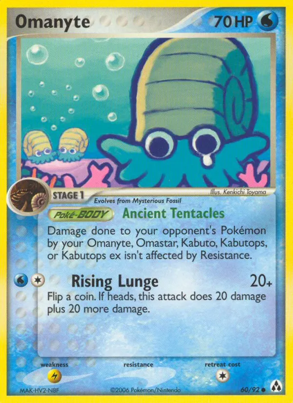 2006 Legend Maker Omanyte Common #60/92 Common card image