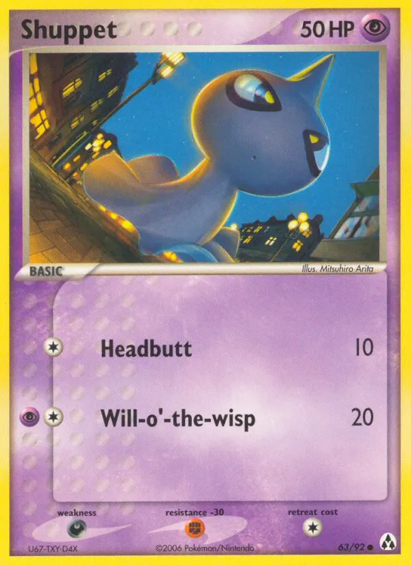 2006 Legend Maker Shuppet Common #63/92 Common card image
