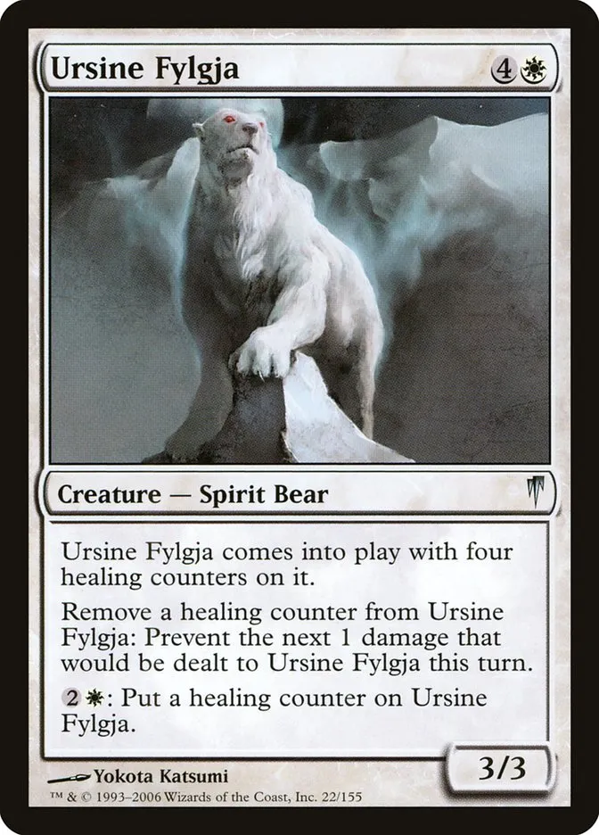 2006 Coldsnap Ursine Fylgja #22 uncommon card image