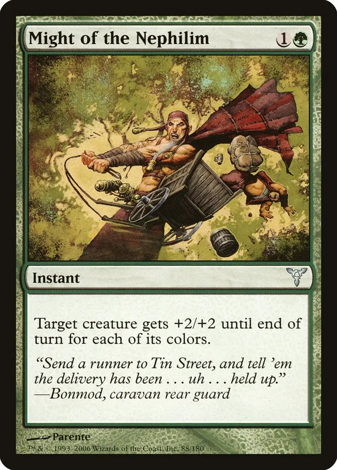2006 Dissension Might of the Nephilim #88 uncommon card image