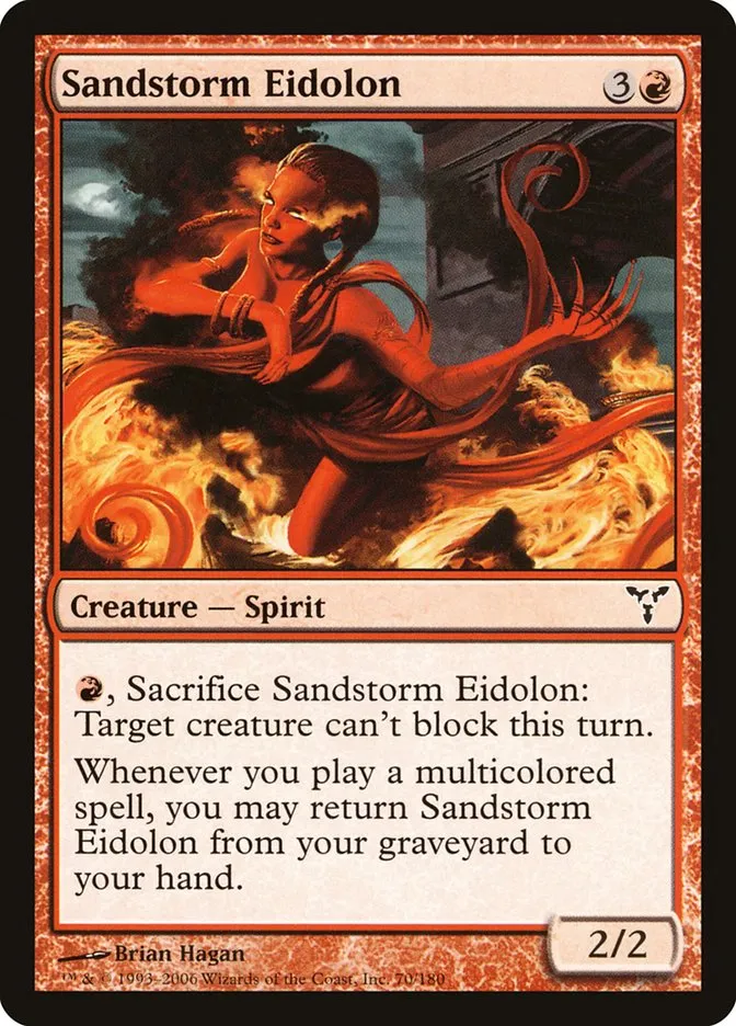 2006 Dissension Sandstorm Eidolon common #70 common card image