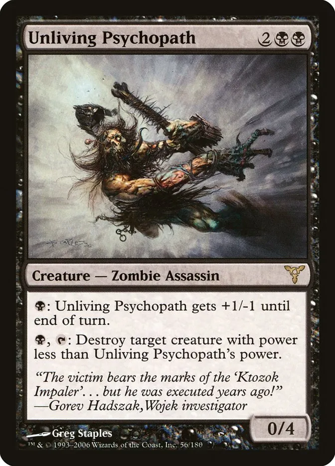 2006 Dissension Unliving Psychopath #56 rare card image