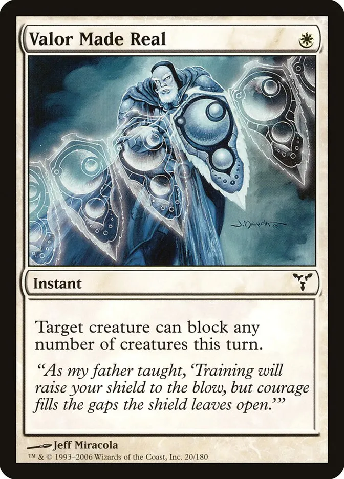 2006 Dissension Valor Made Real common #20 common card image
