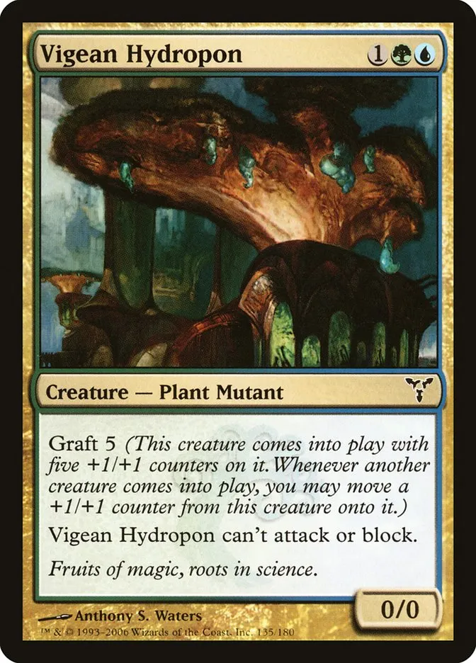 2006 Dissension Vigean Hydropon #135 common card image