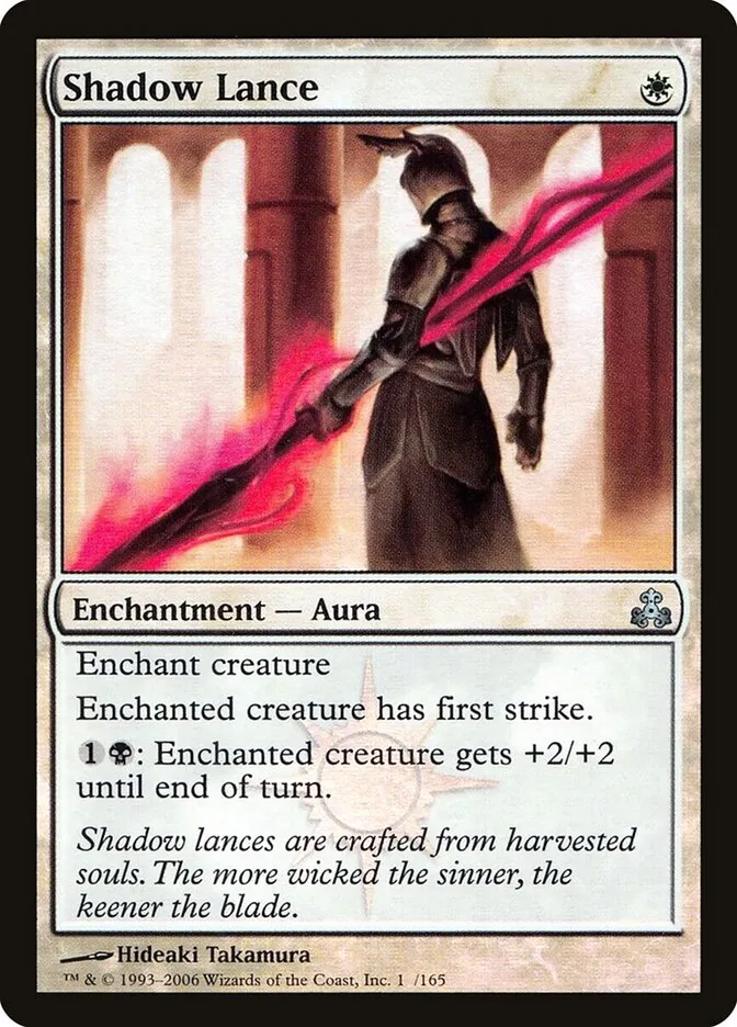 2006 Guildpact Shadow Lance #14★ uncommon card image