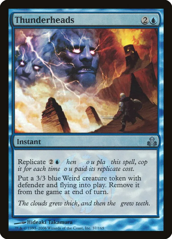 2006 Guildpact Thunderheads #37★ uncommon card image