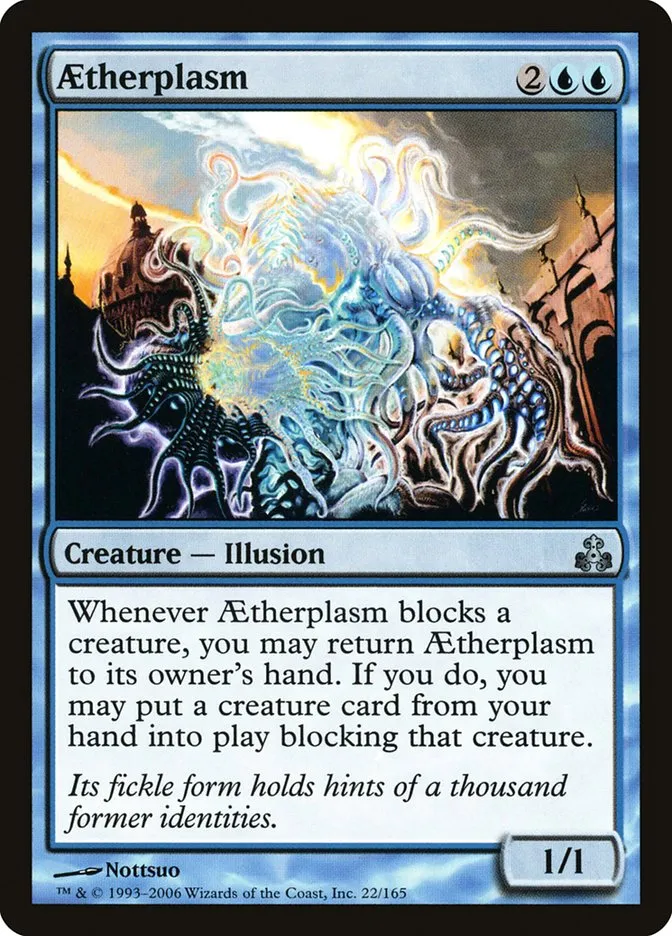 2006 Guildpact Aetherplasm uncommon #22 uncommon card image