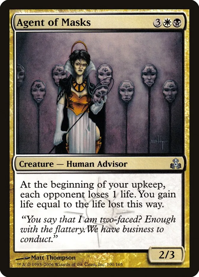 2006 Guildpact Agent of Masks uncommon #100 uncommon card image