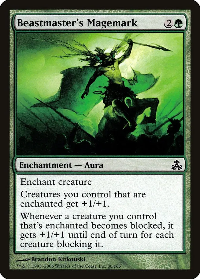 2006 Guildpact Beastmaster's Magemark common #80 common card image