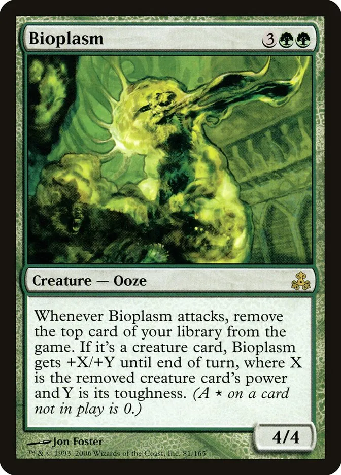 2006 Guildpact Bioplasm rare #81 rare card image