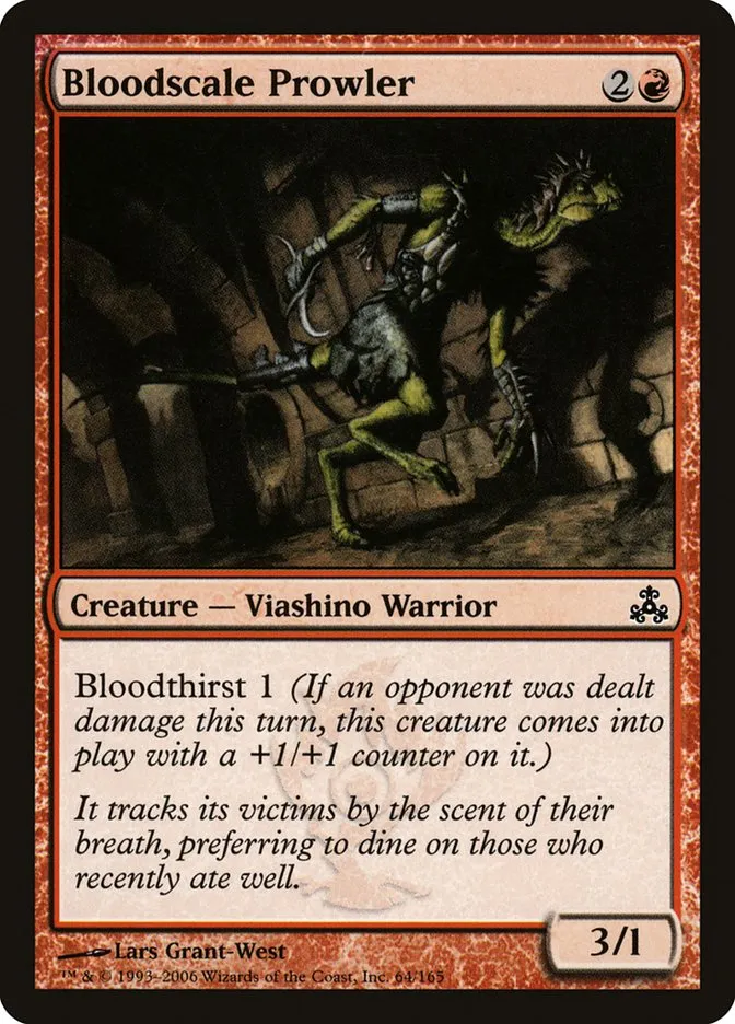 2006 Guildpact Bloodscale Prowler common #64 common card image