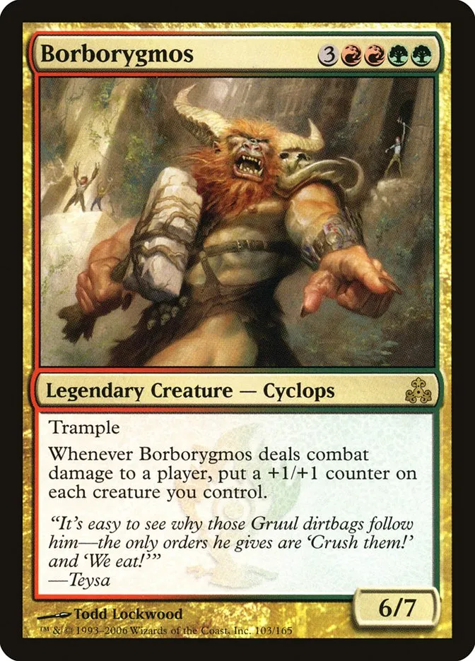 2006 Guildpact Borborygmos rare #103 rare card image