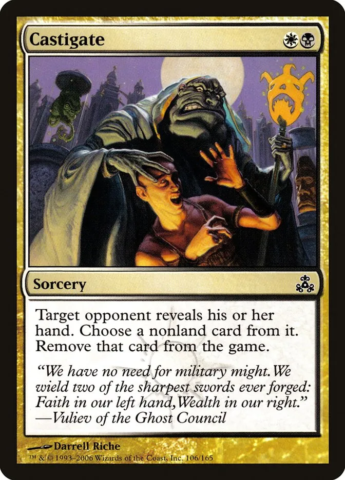 2006 Guildpact Castigate common #106 common card image