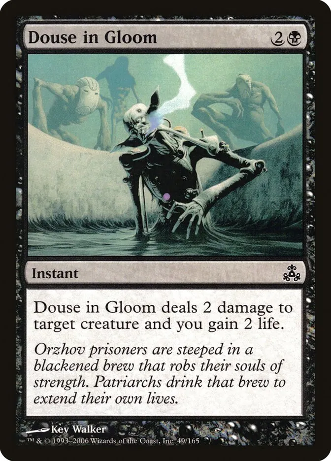 2006 Guildpact Douse in Gloom common #49 common card image