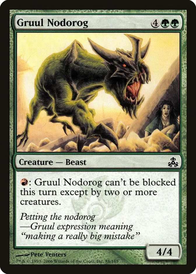 2006 Guildpact Gruul Nodorog common #88 common card image