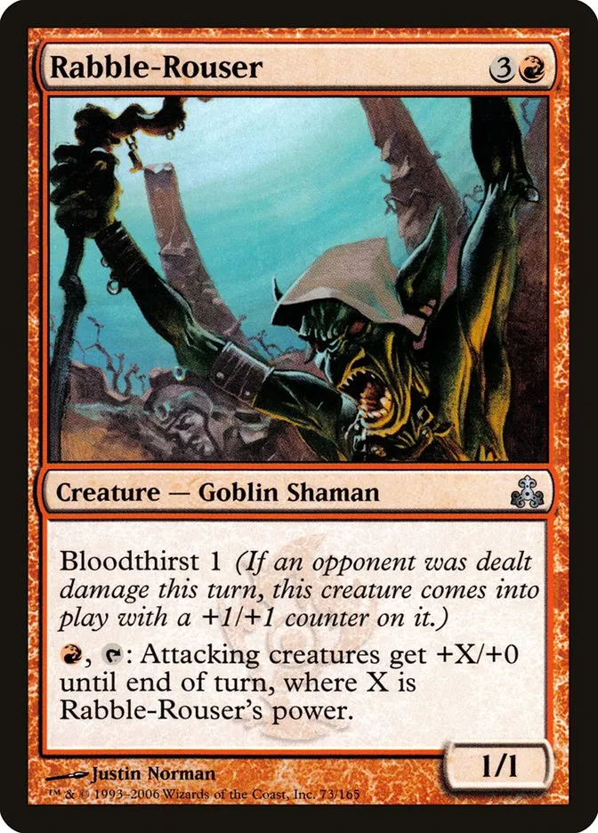 2006 Guildpact Rabble-Rouser uncommon #73 uncommon card image