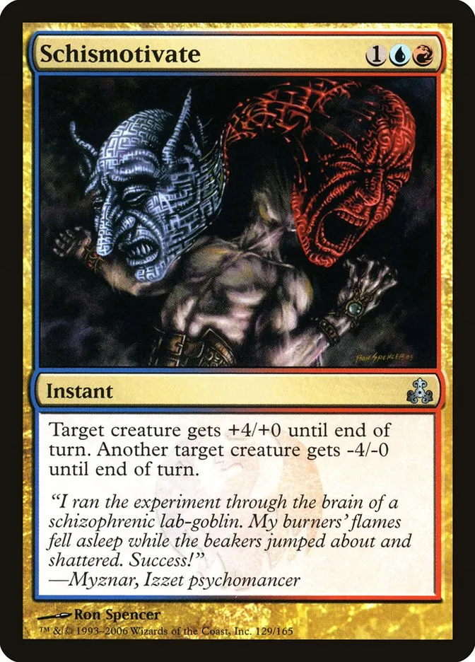 2006 Guildpact Schismotivate uncommon #129 uncommon card image