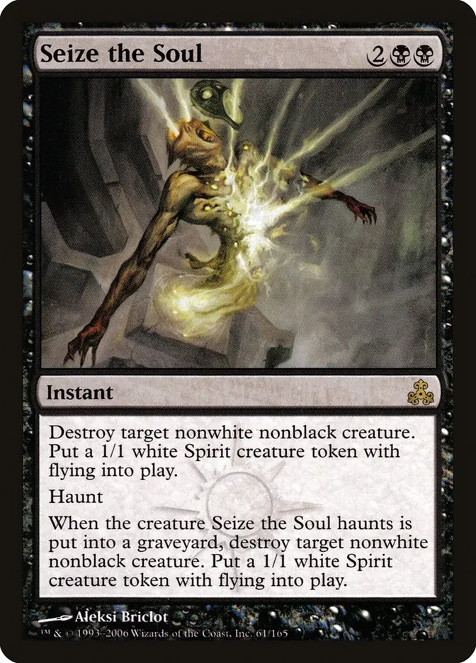 2006 Guildpact Seize the Soul #61 rare card image