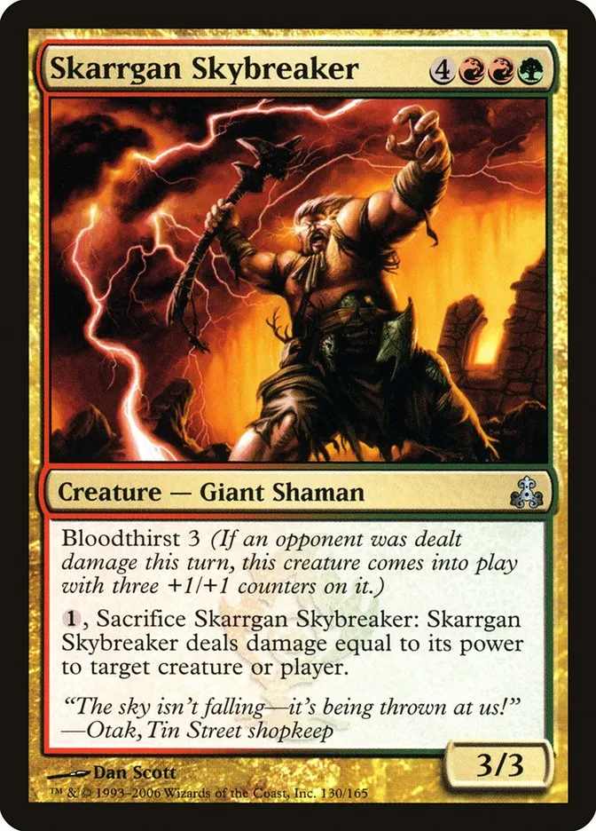2006 Guildpact Skarrgan Skybreaker #130 uncommon card image