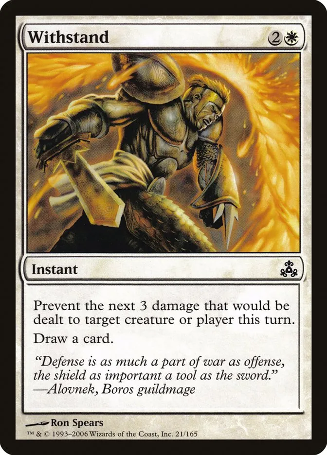 2006 Guildpact Withstand common #21 common card image