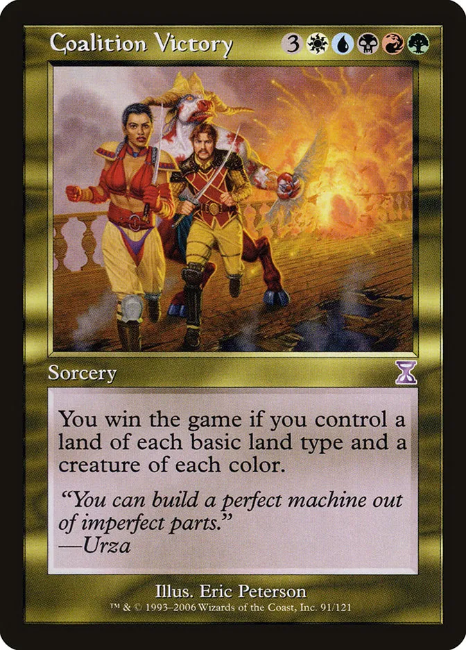 2006 Time Spiral Timeshifted Coalition Victory [Foil] special #91 special card image