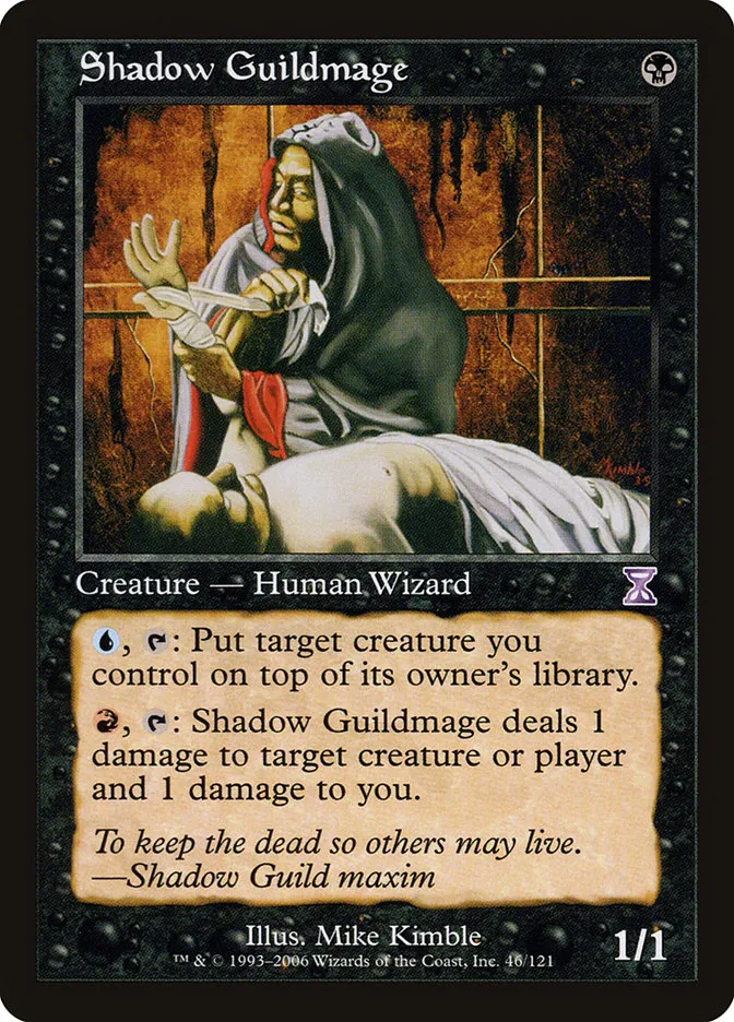 2006 Time Spiral Timeshifted Shadow Guildmage special #46 special card image