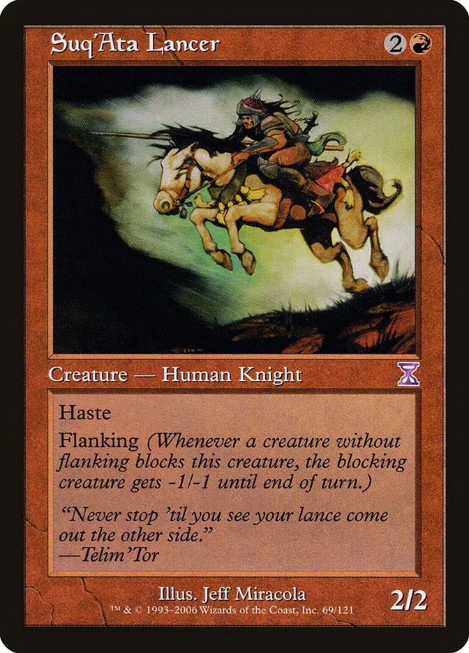 2006 Time Spiral Timeshifted Suq'Ata Lancer #69 special card image