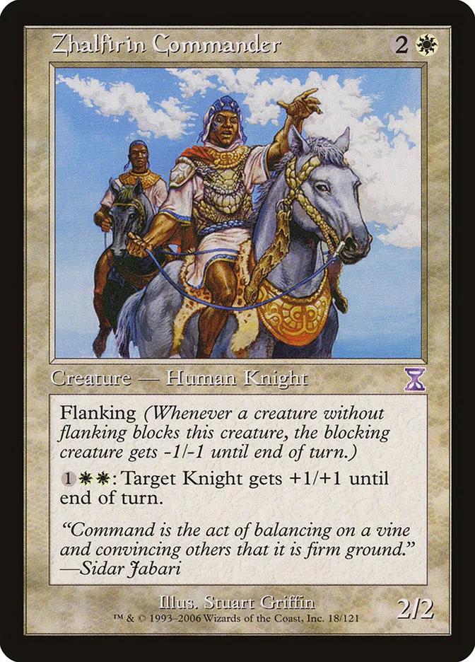 2006 Time Spiral Timeshifted Zhalfirin Commander special #18 special card image