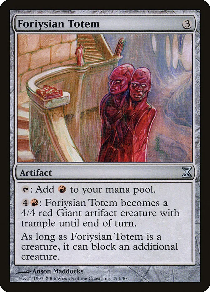 2006 Time Spiral Foriysian Totem #254 uncommon card image