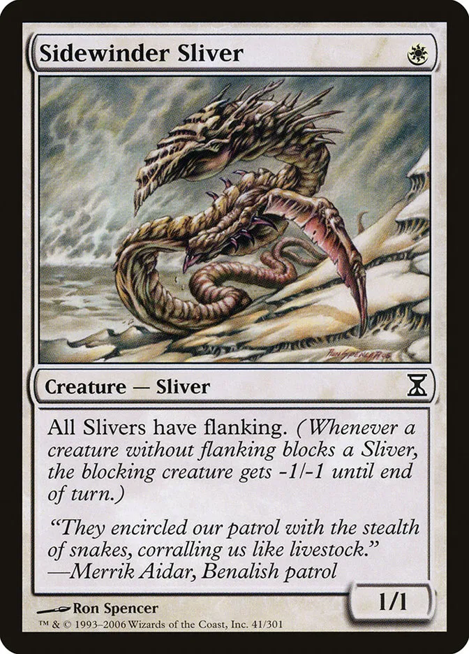 2006 Time Spiral Sidewinder Sliver common #41 common card image
