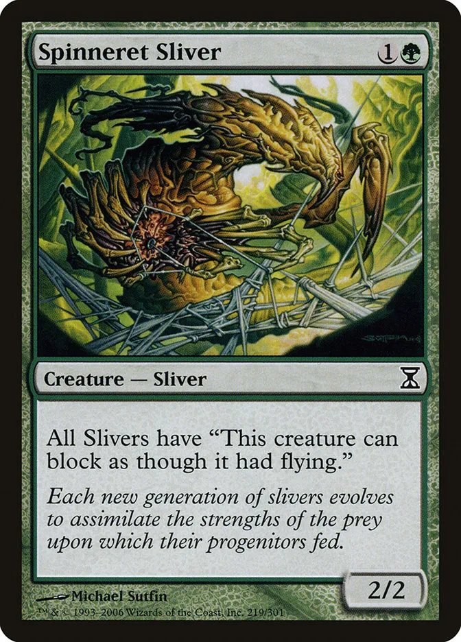 2006 Time Spiral Spinneret Sliver #219 common card image