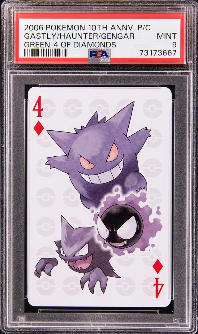2006 Pokemon 10th Anniversary Pokemon Center Green of Diamonds Hastly/Haunter/Gengar #4 card image