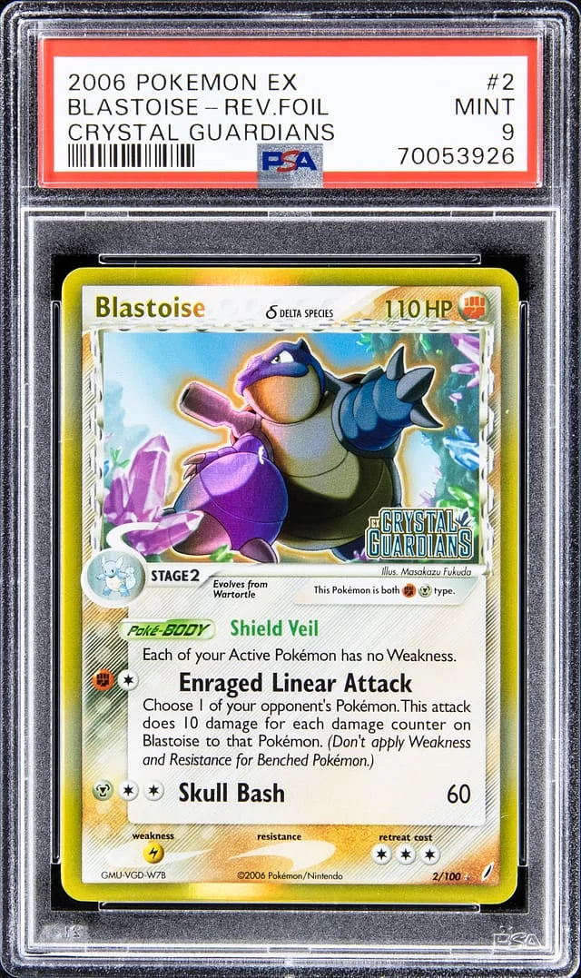 2006 Pokemon EX Crystal Guardians Rare Reverse Holofoil Blastoise #2 card image